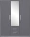 Фото 1: Шафа із дзеркалом Smart Meblar 150x190x56 (SRL2) 127556 купити в інтернет-магазині mebishop.com.ua